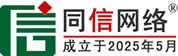 冷水江道路救援补胎