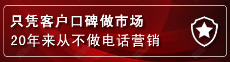 冷水江建网站公司