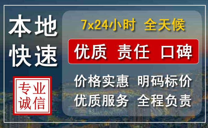 冷水江附近流动补胎电话.jpg