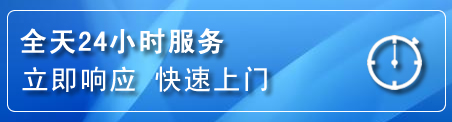 冷水江上门补胎电话