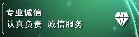 冷水江道路救援电话